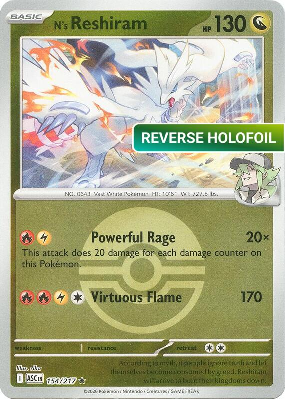 N's Reshiram (Poke Ball) (ASC) #154_V2 [EN/R] s/o
