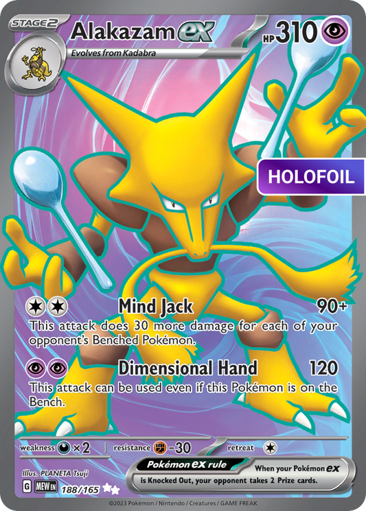 Alakazam ex (MEW) #188 [EN/H]