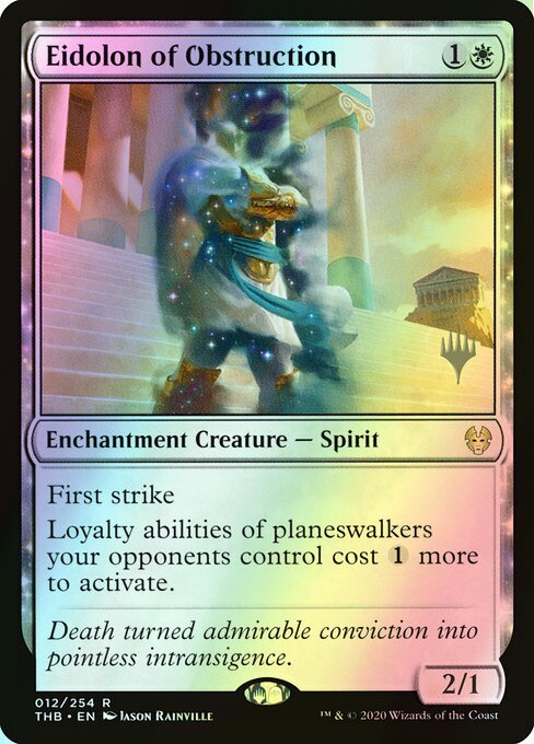 Eidolon of Obstruction (PTHB) #12p [EN/F]