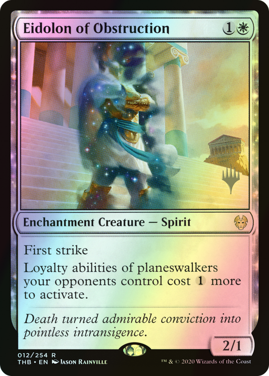Eidolon of Obstruction (PTHB) #12p [EN/F]