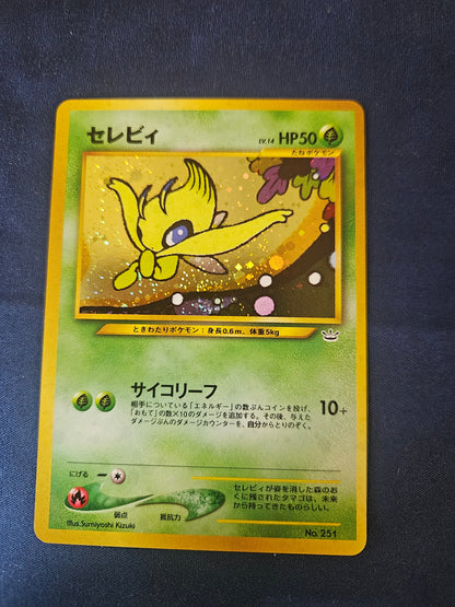 Celebi Holo Neo Premium File 3 Pokemon Card Game Japanese Moderately Played (Copy)