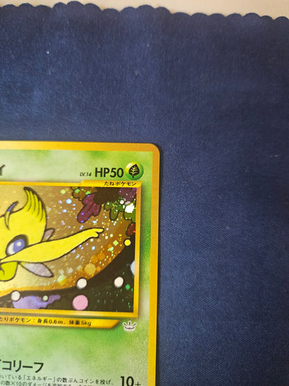 Celebi Holo Neo Premium File 3 Pokemon Card Game Japanese Moderately Played (Copy)