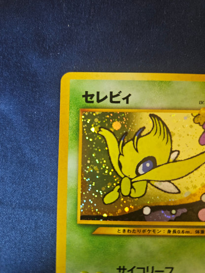 Celebi Holo Neo Premium File 3 Pokemon Card Game Japanese Moderately Played (Copy)