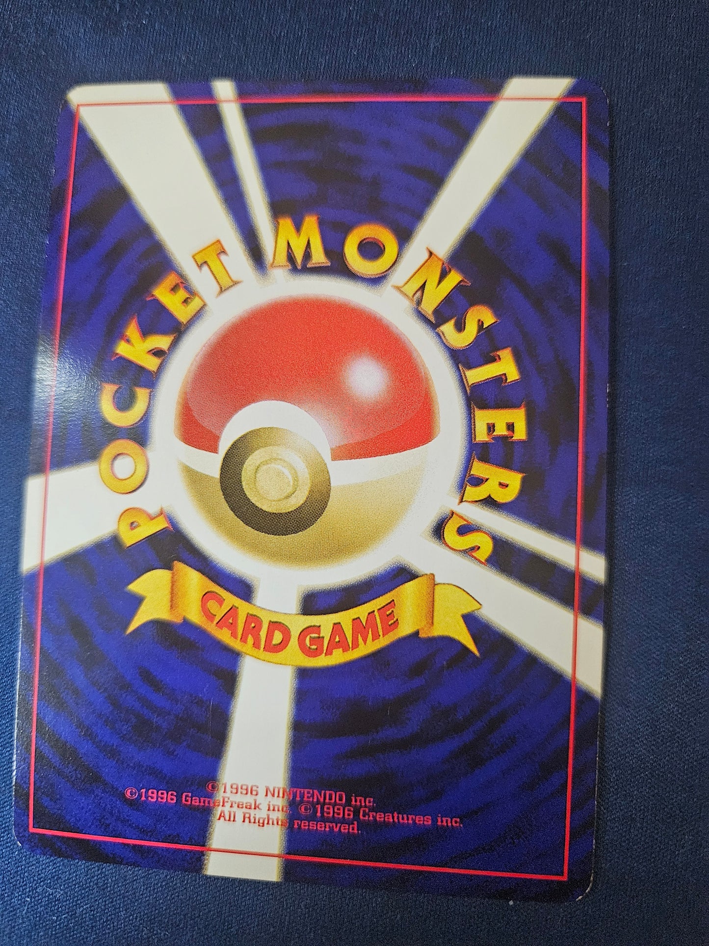 Celebi Holo Neo Premium File 3 Pokemon Card Game Japanese Moderately Played (Copy)
