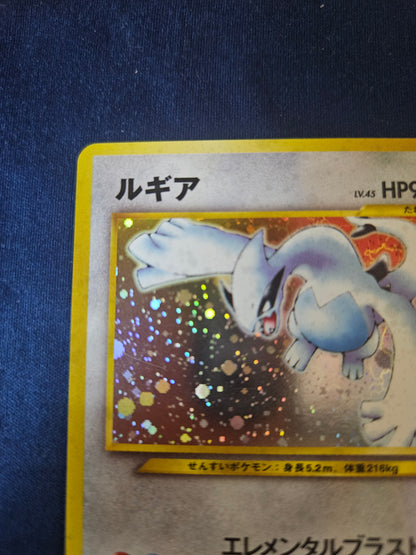 Lugia Holo Gold, Silver, to a New World... Pokemon Card Game Japanese Moderately Played