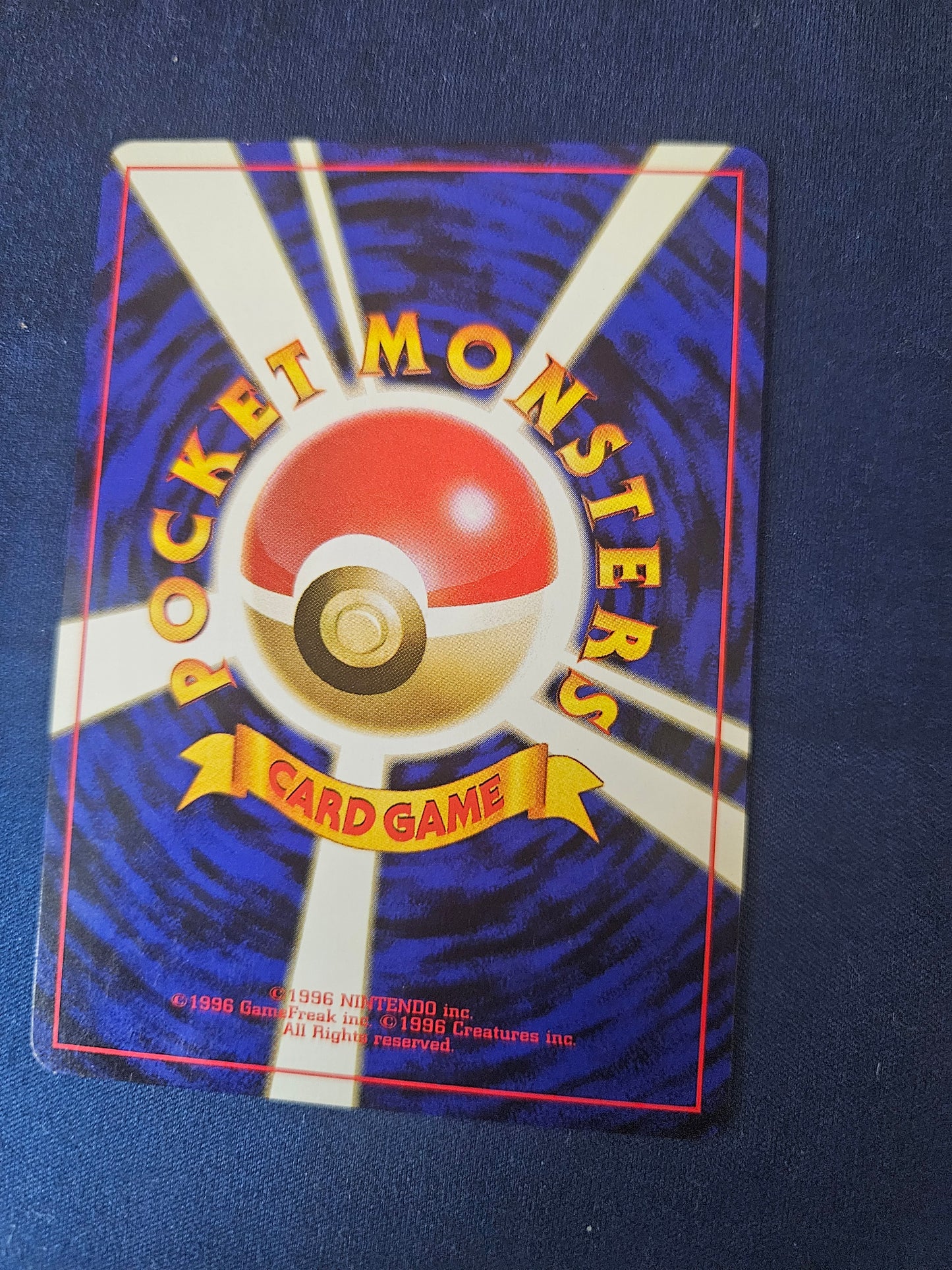 Lugia Holo Gold, Silver, to a New World... Pokemon Card Game Japanese Moderately Played