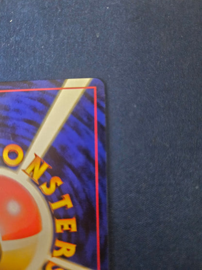 Lugia Holo Gold, Silver, to a New World... Pokemon Card Game Japanese Moderately Played