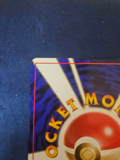 Lugia Holo Gold, Silver, to a New World... Pokemon Card Game Japanese Moderately Played