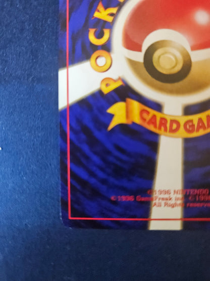 Lugia Holo Gold, Silver, to a New World... Pokemon Card Game Japanese Moderately Played