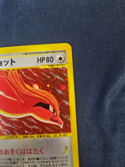 Pidgeot 1st Edition Holo 123/128 Base Expansion Pack Pokemon Card Game Japanese Lightly Played