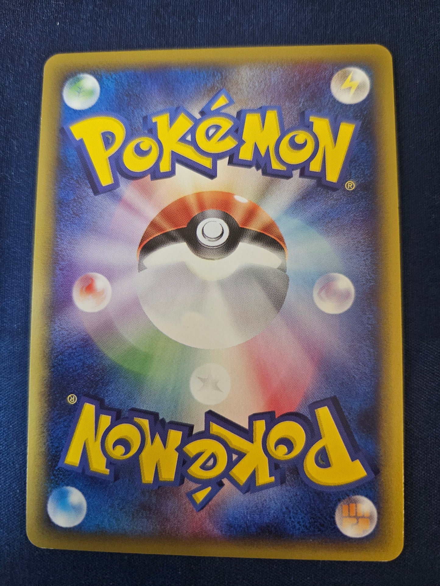 Pidgeot 1st Edition Holo 123/128 Base Expansion Pack Pokemon Card Game Japanese Lightly Played