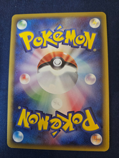 Pidgeot 1st Edition Holo 123/128 Base Expansion Pack Pokemon Card Game Japanese Lightly Played