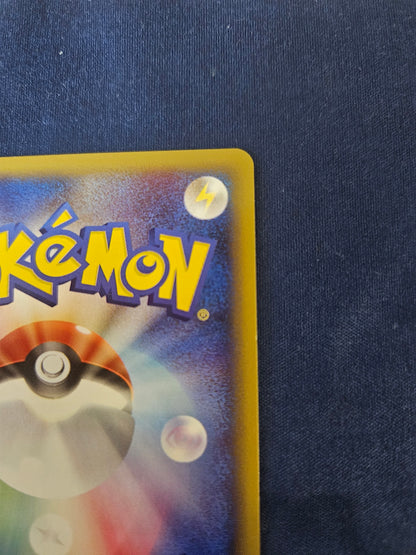 Pidgeot 1st Edition Holo 123/128 Base Expansion Pack Pokemon Card Game Japanese Lightly Played