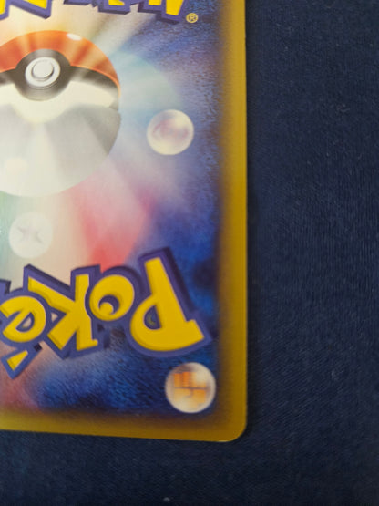 Pidgeot 1st Edition Holo 123/128 Base Expansion Pack Pokemon Card Game Japanese Lightly Played