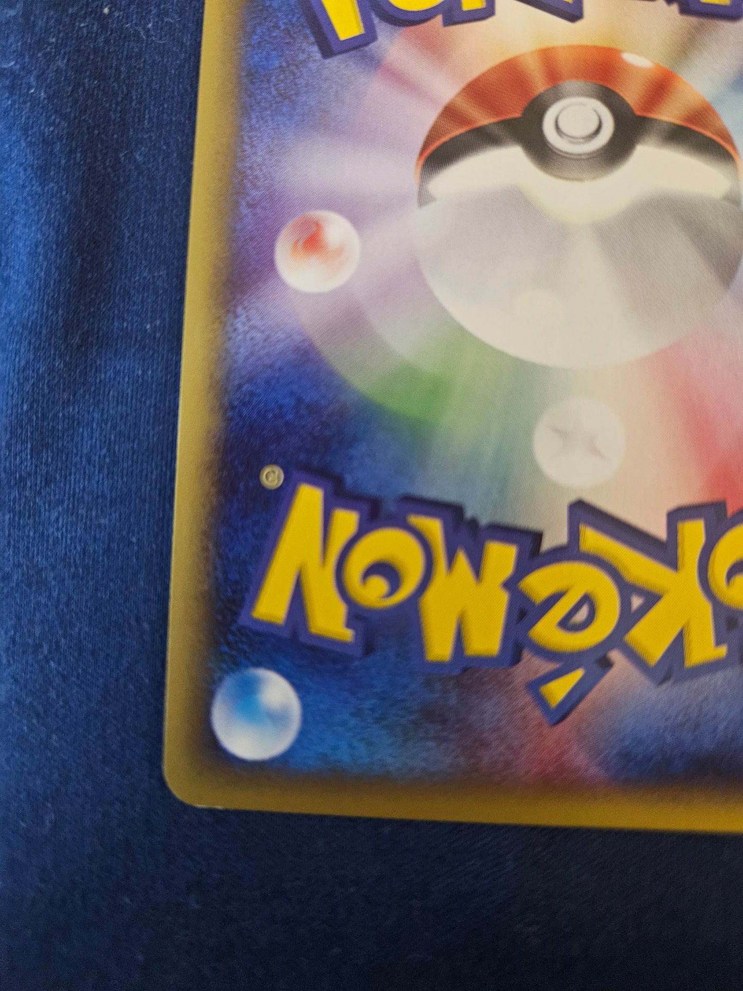 Pidgeot 1st Edition Holo 123/128 Base Expansion Pack Pokemon Card Game Japanese Lightly Played