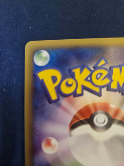 Pidgeot 1st Edition Holo 123/128 Base Expansion Pack Pokemon Card Game Japanese Lightly Played