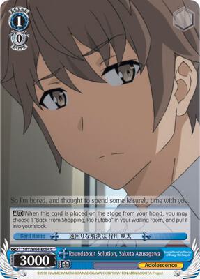 Roundabout Solution, Sakuta Azusagawa (SBY/W64) #SBY/W64-E094 [EN]