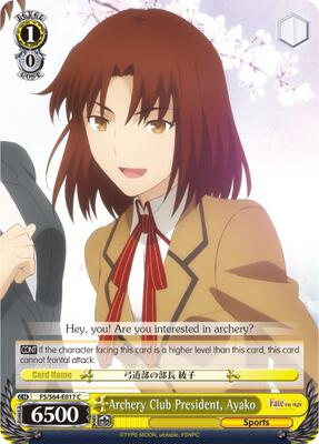 Archery Club President, Ayako (FS/S64) #FS/S64-E017 [EN]