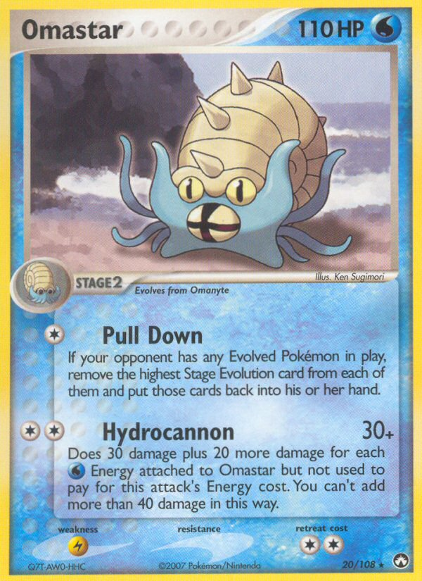 Omastar (PK) #20 [EN/N]