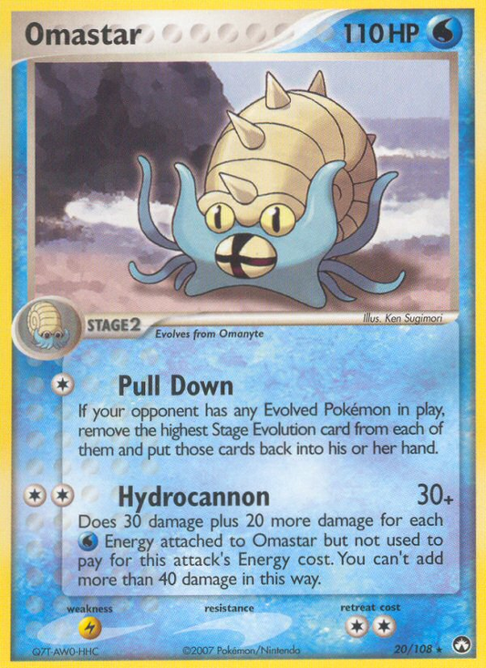 Omastar (PK) #20 [EN/N]