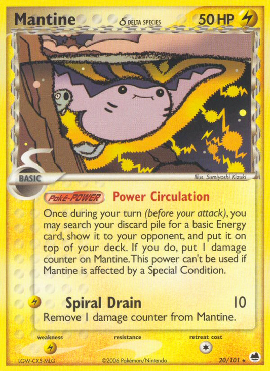 Mantine (Delta Species) (DF) #20 [EN/N]