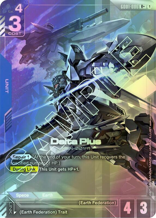 Delta Plus (R+) (GD01) #GD01-006_RP [JA/F]