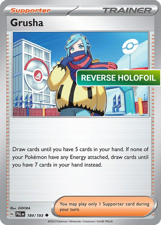 Grusha (PAL) #184 [EN/R] s/o