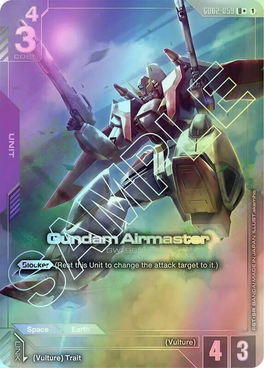 Gundam Airmaster (U+) (GD02) #GD02-059_UP [EN/F]