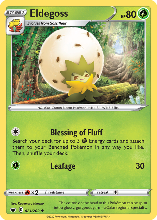 Eldegoss (SSH) #021 [EN/N] s/o