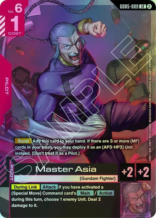 Master Asia (GD05) #GD05-089 [JA/F]