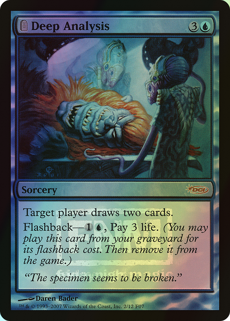 Deep Analysis (F07) #2 [EN/F]
