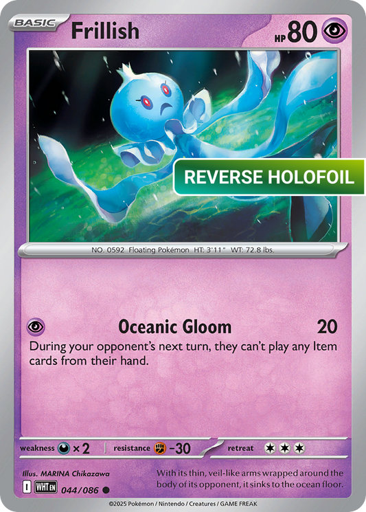 Frillish (WHT) #44 [EN/R] s/o