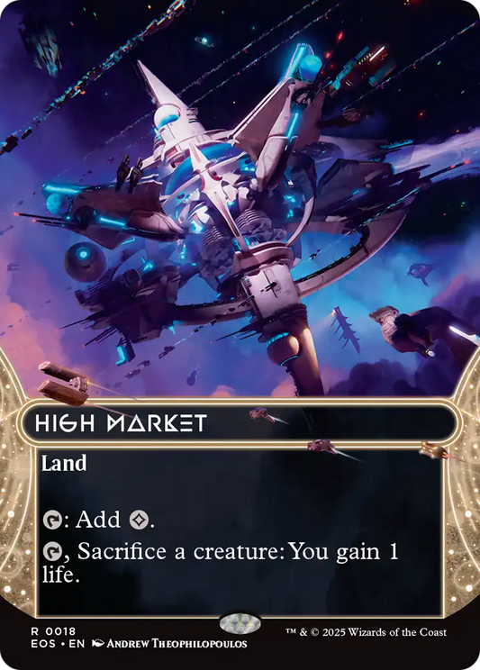 High Market (EOS) #18 [EN/N] s/o