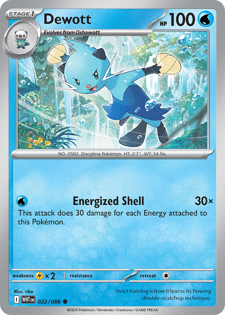 Dewott (WHT) #22 [EN/N]