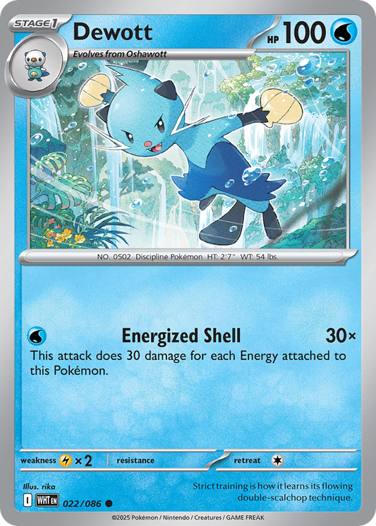 Dewott (WHT) #22 [EN/N]