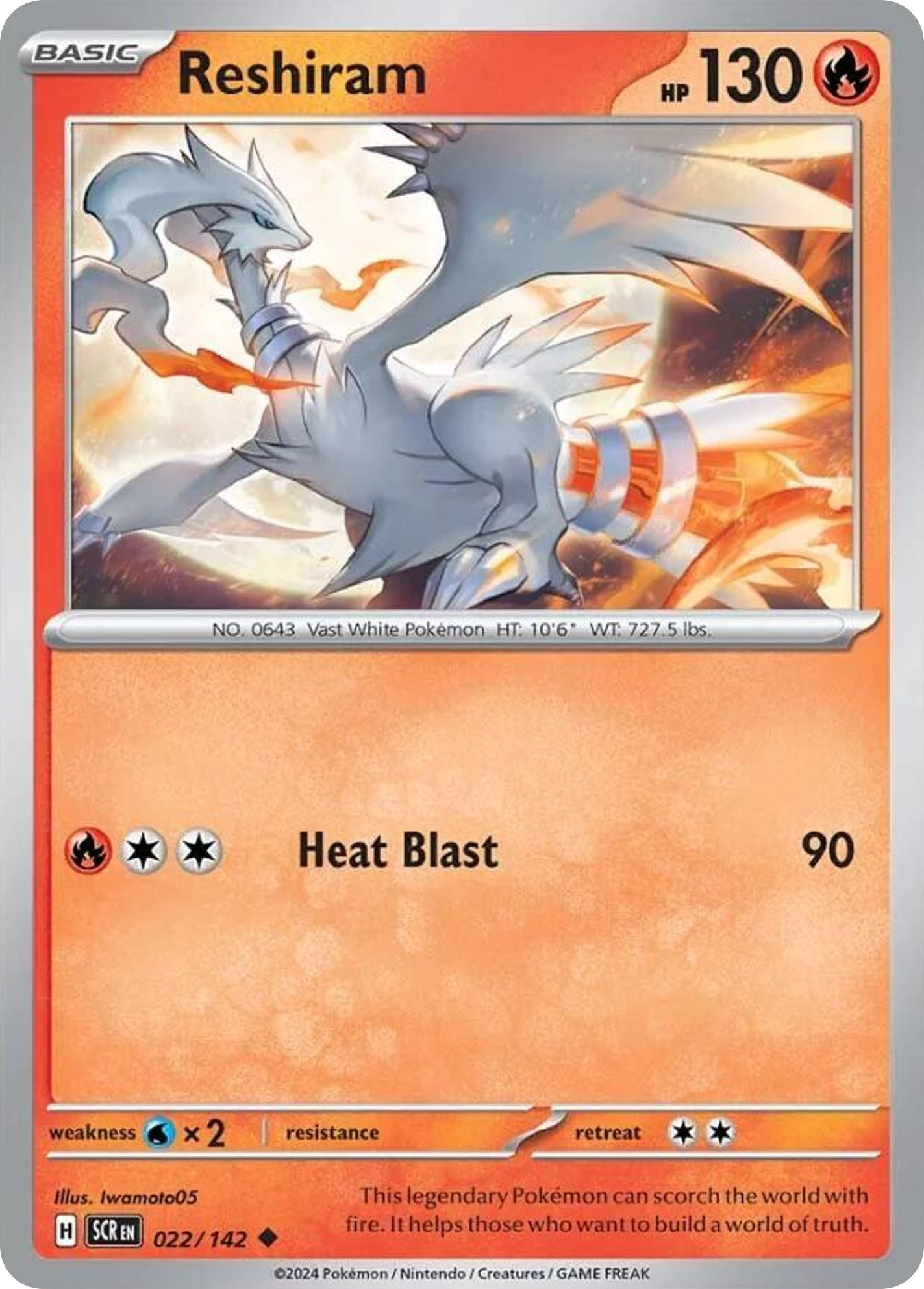 Reshiram (SCR) #022 [EN/N]