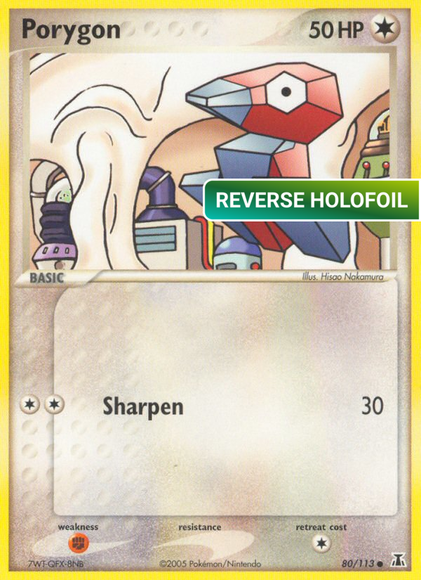 Porygon (DS) #80 [EN/R]