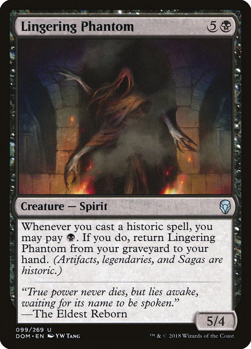Lingering Phantom (DOM) #99 [EN/N]