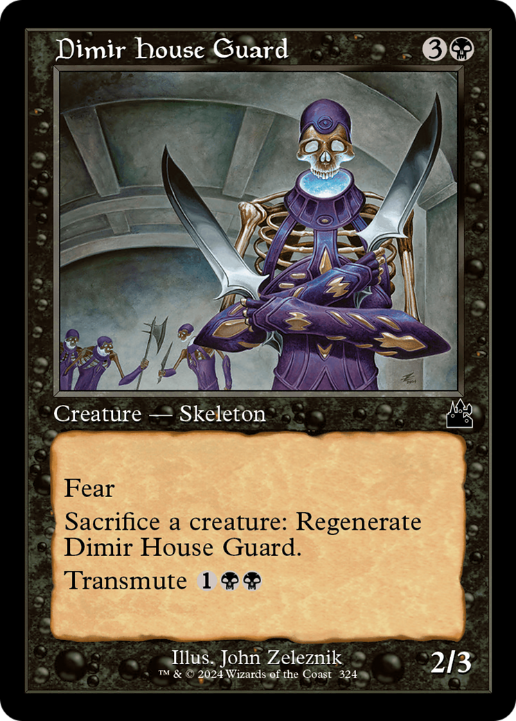 Dimir House Guard (RVR) #324 [EN/N]