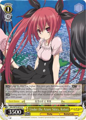 Under the Azure Skies, Kotori (DAL/W79) #DAL/W79-E012 [EN]