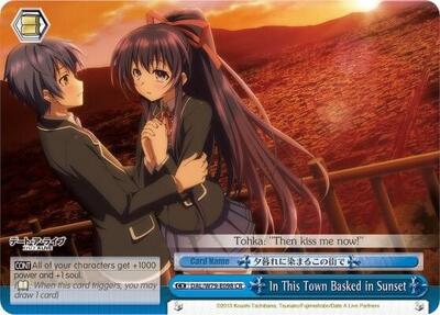In This Town Basked in Sunset (DAL/W79) #DAL/W79-E098 [EN]