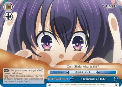 Delicious Date (DAL/W79) #DAL/W79-E099 [EN]