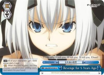 Revenge for 5 Years Ago (DAL/W79) #DAL/W79-E100 [EN]