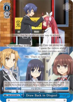 Draw Back in Disgust (DAL/W79) #DAL/W79-E097 [EN]