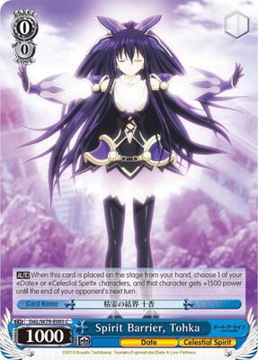 Spirit Barrier, Tohka (DAL/W79) #DAL/W79-E093 [EN]