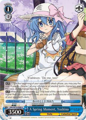 A Spring Moment, Yoshino (DAL/W79) #DAL/W79-E088 [EN]