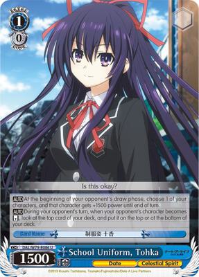 School Uniform, Tohka (DAL/W79) #DAL/W79-E086 [EN]