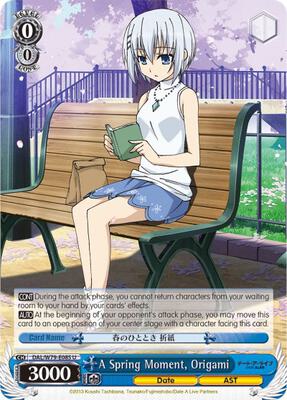 A Spring Moment, Origami (DAL/W79) #DAL/W79-E085 [EN]