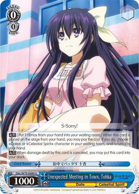 Unexpected Meeting in Town, Tohka (DAL/W79) #DAL/W79-E084 [EN]