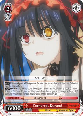 Cornered, Kurumi (DAL/W79) #DAL/W79-E070 [EN]